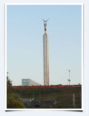 фото достопримечательности самары осень 2015